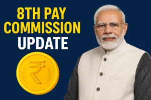 8th Pay Commission Update