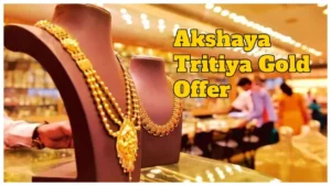 Jio Finance Gold offer on Akshaya Tritiya