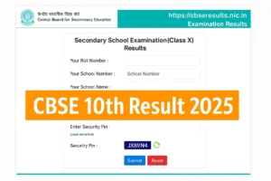 CBSE 10th Result 2025